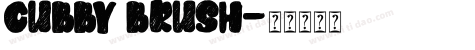 Cubby Brush字体转换